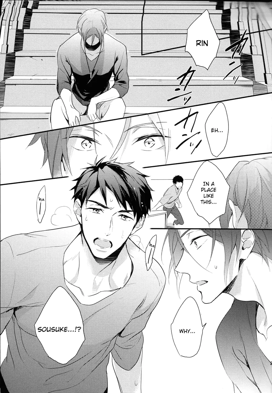 MONTHLY THE IWATOVISION