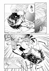 (C64) [Aruto-ya (Suzuna Aruto)] Mikicy Vol. 3 (Final Fantasy X-2)