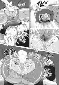 [Snowberry] Jogakusei Maetsu no Kyoukasho