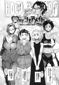 [Bobobo] Can Do Porn