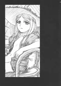 [MekongDelta & DeltaForce (Route39, Zenki)] 80's