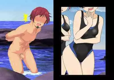 Joshikousei Kinkeri Island