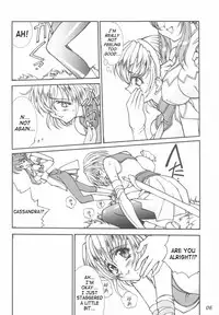 (C63) [LUCK & PLUCK! Co. (Amanomiya Haruka)] Take the "Heaven" Train! ~ Tengoku Ressha de Ikou! ~ (SoulCalibur) [English] [SaHa]