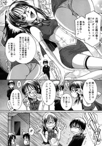 COMIC Megastore H 2007-10