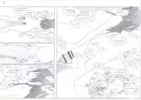 (C86) [MTSP (Jin)] Tachibana-san-chi no Dansei Jijou Matome Ban