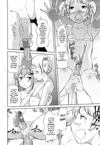 [Hiro Touge] Welcome to Near-Future Academy