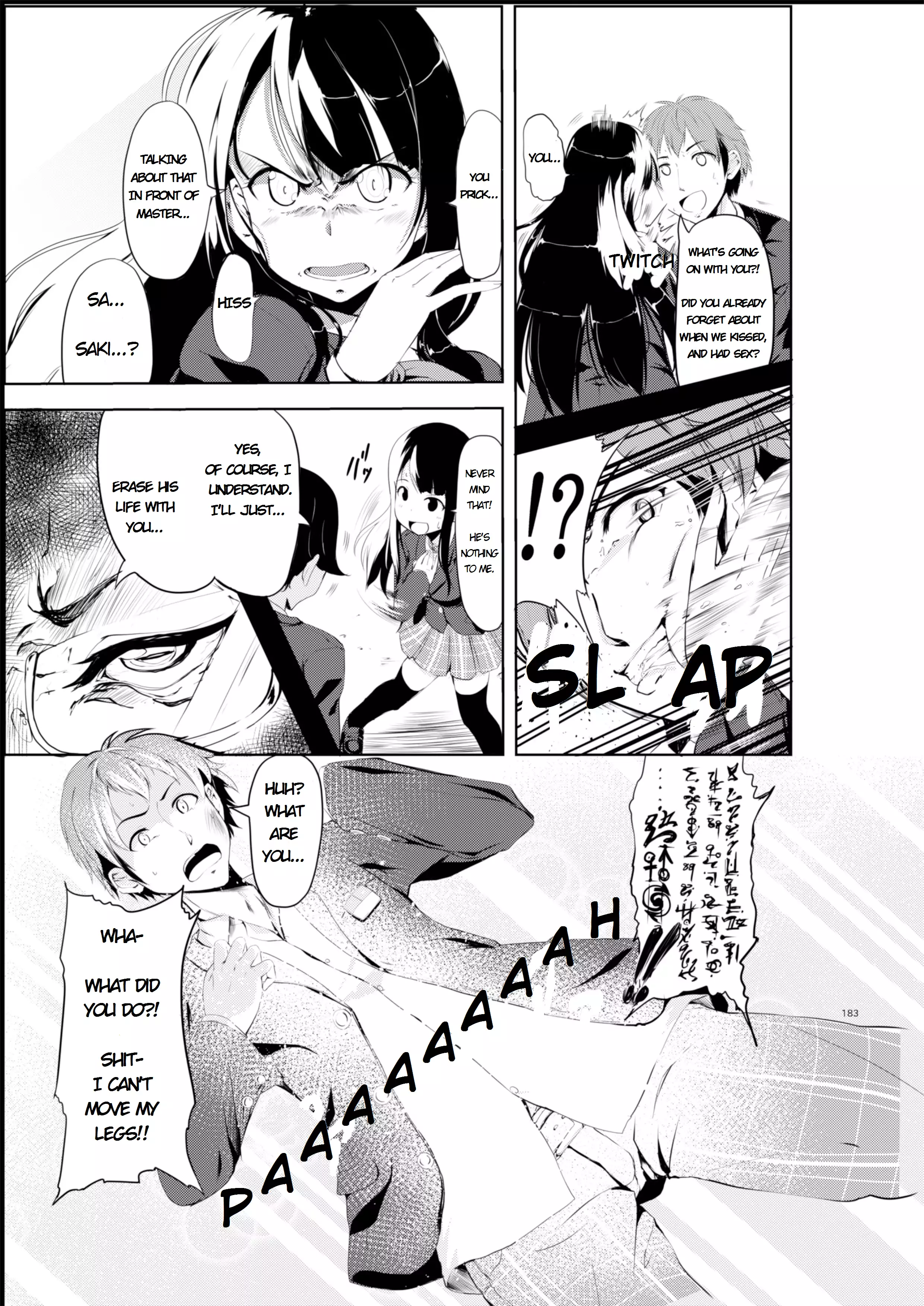 "Painted in Girl Colors" - Complete