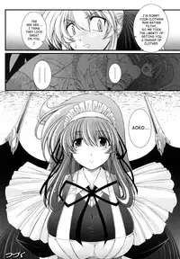 [Oohashi Takayuki] World Is Mine 2 [English] [SaHa]