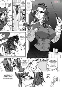 (CR36) [Black Dog (Kuroinu Juu)] Planet Waves (Onegai Teacher) [English] [desudesu]