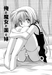 [Mitarashi Kousei] Lolikko - Lolita Girl