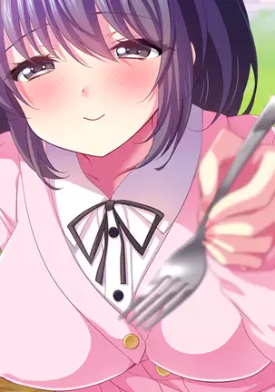 Hoikushi no Himitsu ~Yasashii Kao to Yoru no Kao~