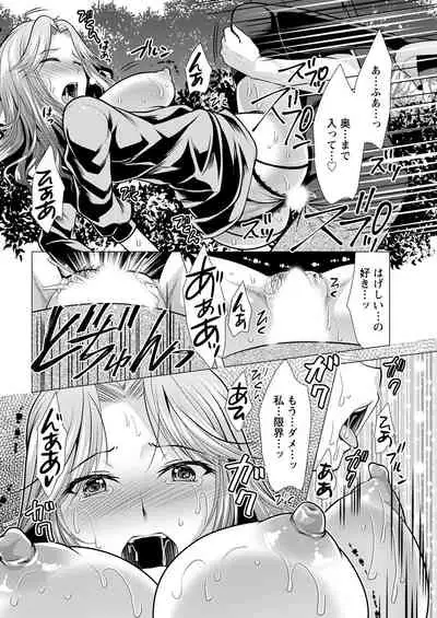 Action Pizazz 2021-07