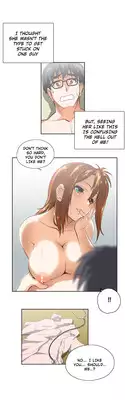 [Husky guy] SStudy Ch.0-29 (English) (YoManga) (Ongoing)