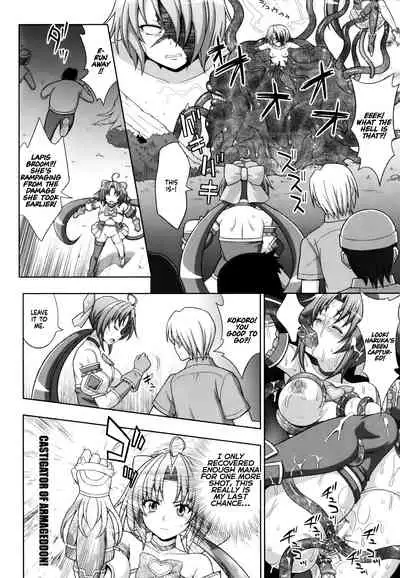 Mavukare Mahou Shoujo! ♂Change of Heart♀ Ch. 7
