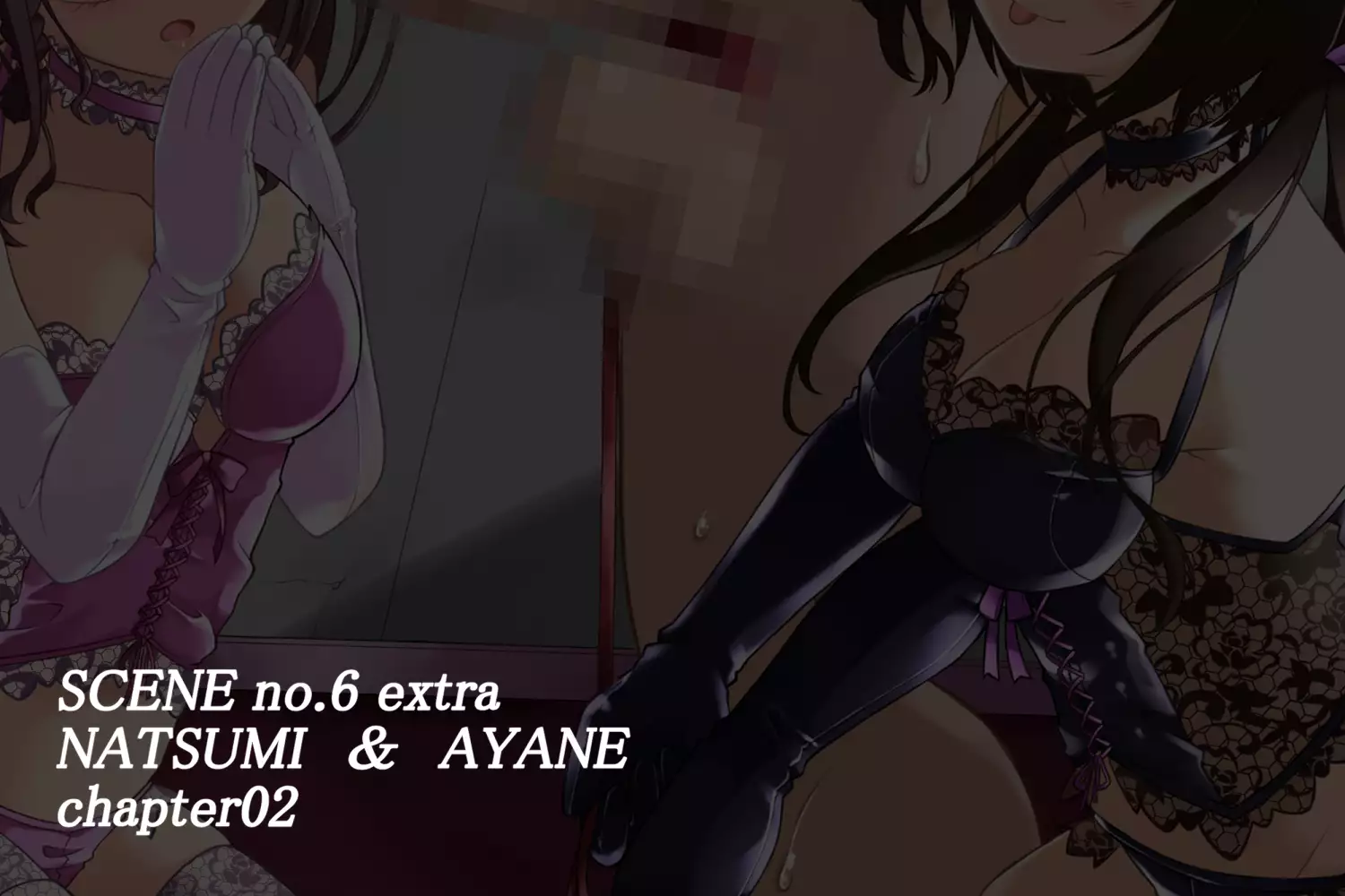 M性感 エセリアナ