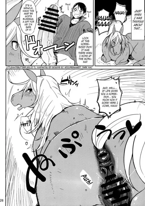 Mare Holic 2 Kemolover EX ch 3-5,34-35