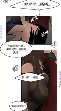 性爱百分百 完结 【中文】