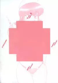 [Koshow Showshow] Iin de Naikai?