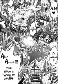 (C82) [Blue Bean (Kaname Aomame)] C2lemon@S (Code Geass) [English] =LWB=