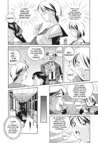 [Chuuka Naruto] Sennou Gakuen | Brainwash Academy [English] {SaHa}