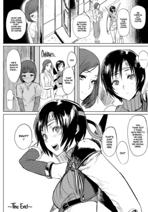 Shlick-Crazy Ninja 2 (uncensored)