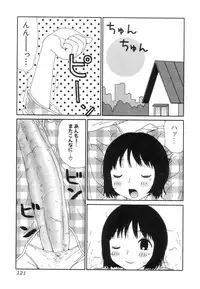 [Antholoy] Ankoku Jojou - Lyricism in the Dark