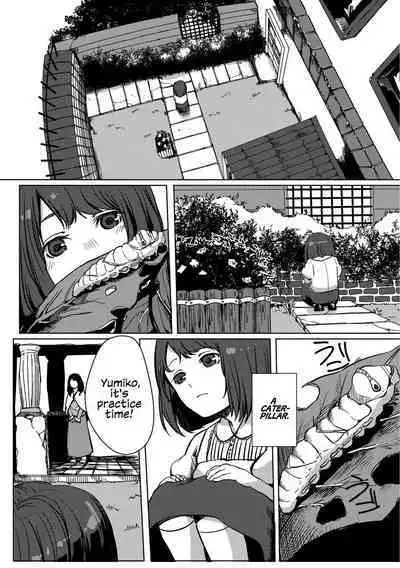 Nibiiro Planetarium: Chapter 2