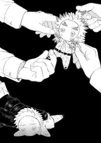 Sogo - Inconsistency + Omake