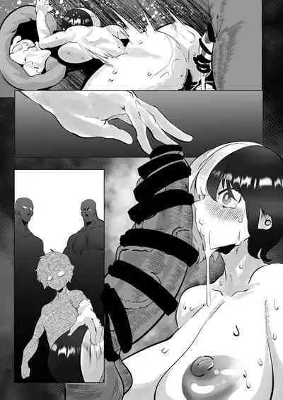 [Mr.way] 麻乃まのちゃんイキってわからせられる! (麻乃まの)