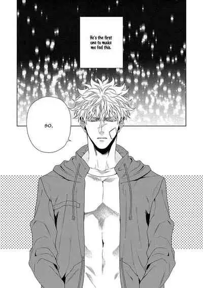 [Naoe Sai] Hard x Heat x Heart -Kyouseiteki Hatujou Mate- [English] {Exiled Rebels Scans} [Decensored] [Digital]