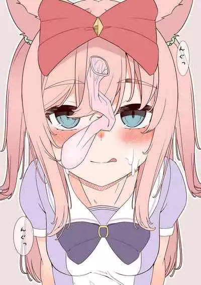 [digitalkurage] Digitan (Umamusume)