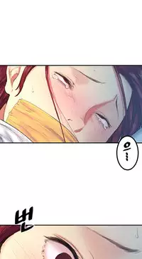 Best Friend Girlfriend Ch.1-17 (English) (Ongoing)