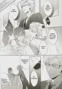 (C82) [Honeorizon (Sebone)] Seishun Moratorium (DRAMAtical Murder) [English]
