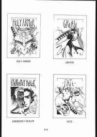 (一般画集) [TOPCAT] 書籍 [ぼうのうと 原画集 サークルぼうのうと] ZAP! THE MAGIC 原画集