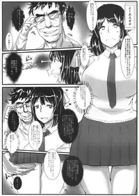 (C92) [Kokusan JK (Velzhe)] 40-sai Doutei ga Mahoutsukai ni Natta Ken