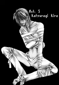 Dr. Ten - Map of Tokyo Savage Vol 1 (English)