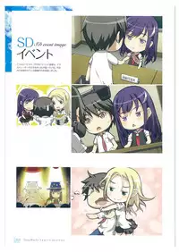 [Tony] Tony WORKs Fault!! Collection