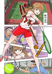 [Hassystant] Tsukitate!! Ou-sama Game (Yakitate!! Japan) [Chinese] [基德漢化組]