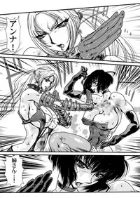 [Yuriai Kojinshi Kai (Yuri Ai)] DoubleFist (Tekken) [Digital]