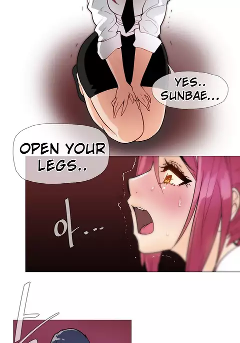 Household Affairs Ch.1-48