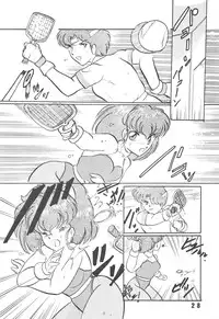 [LUNA INDUSTRIA (Horikawa Gorou)] Han-Kan-Rin Kai