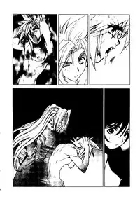 [Tachibana Seven, Nakado] Welcome (Various)