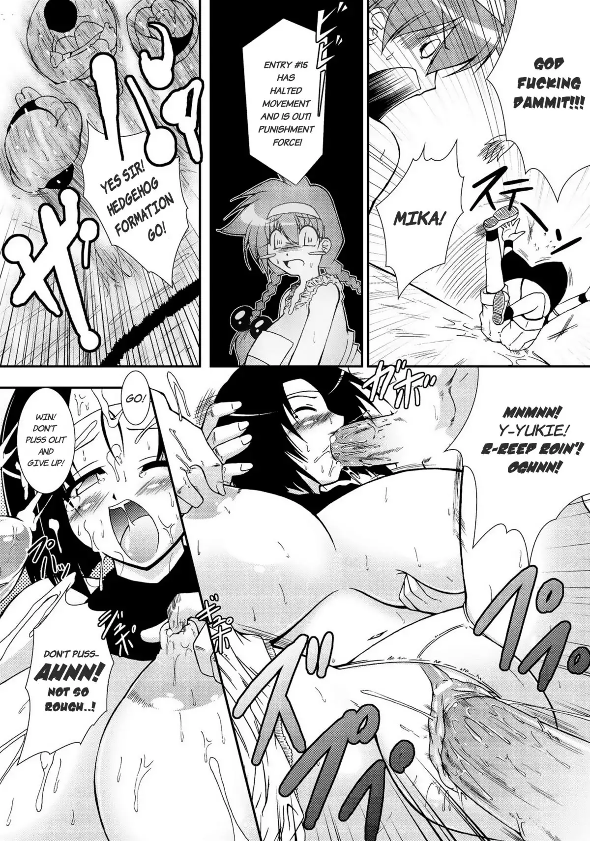 Titty Marathon From Hell! Redux! {MEMOz}