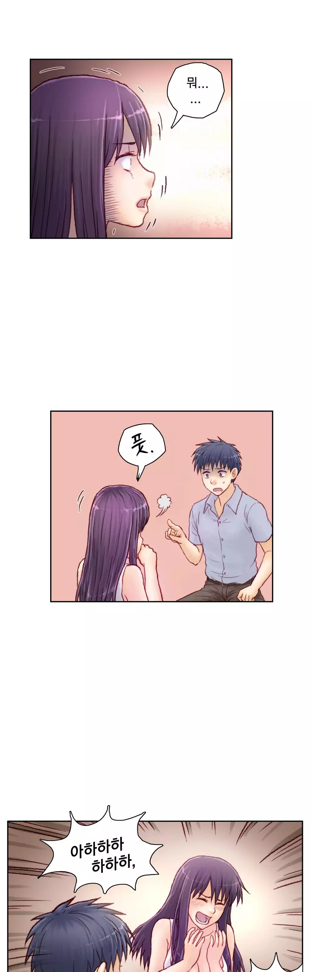 Wrath of the Tutoring Ch.1-44