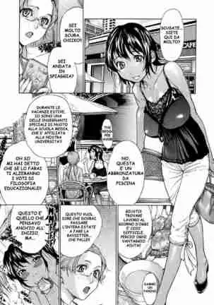 Otome Tsuushin | Virginal Communication