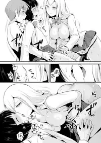 [locon] Naburi no Kyoushitsu [Digital]