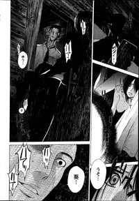 Action Pizazz Special 2013-05