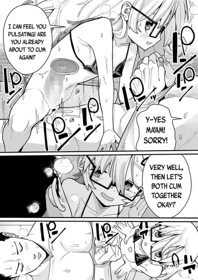 Osewa ni Narimasu! | I'm Forever In Your Debt!