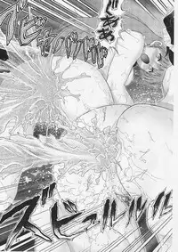 [Raijinkai (Haruki Genia)] Jintoku No Kenkyuu 1.5