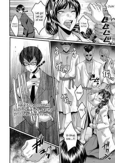 Maguwai Madam no Toki + Denshi Haishin Tokuten | Sexy time with MILFs